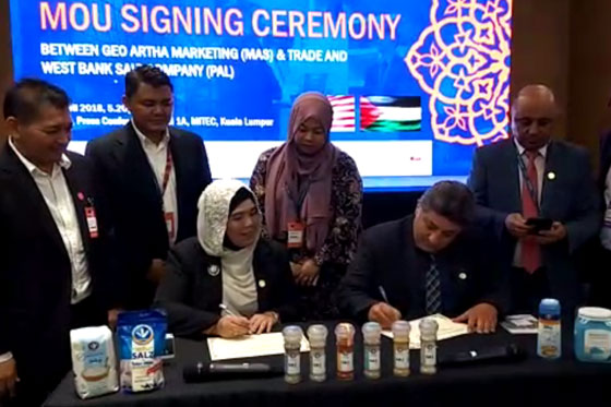 MOU Signing Ceremony